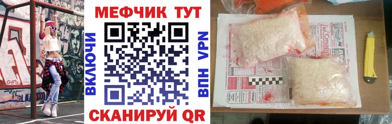 Виды наркотиков купить Орёл СК COCAIN ГАШИШ Мефедрон OMG ONION Марихуана
