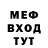 Метадон VHQ Evgenij Prisukhin
