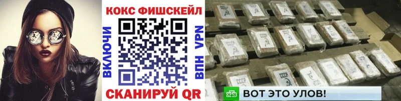 КОКАИН Колумбийский  Орёл 