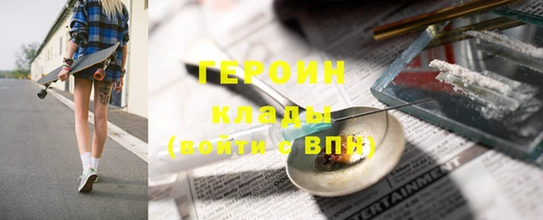 прущие крисы Абаза