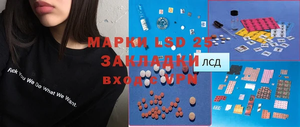 ALPHA PVP Алзамай