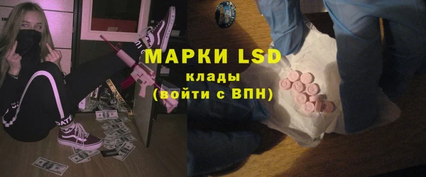 ALPHA PVP Алзамай