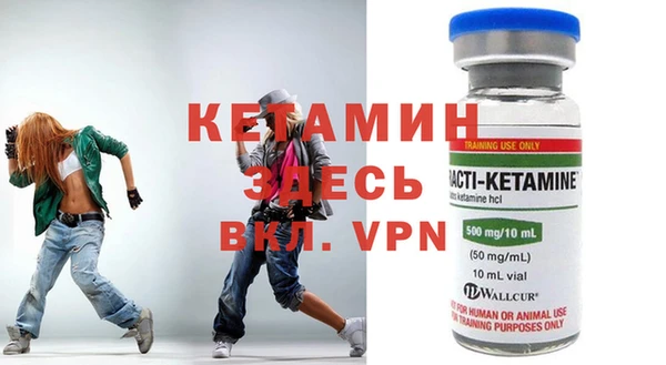 меф VHQ Алексеевка