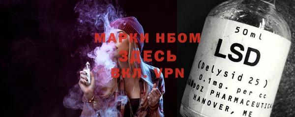 меф VHQ Алексеевка