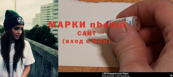 ALPHA PVP Алзамай