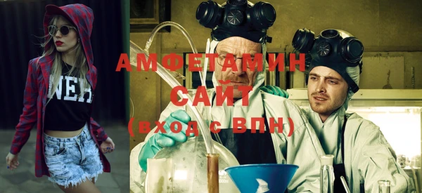 ALPHA PVP Алзамай