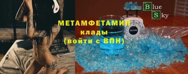 ALPHA PVP Алзамай