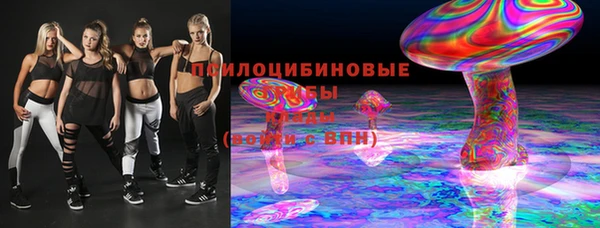 ALPHA PVP Алзамай