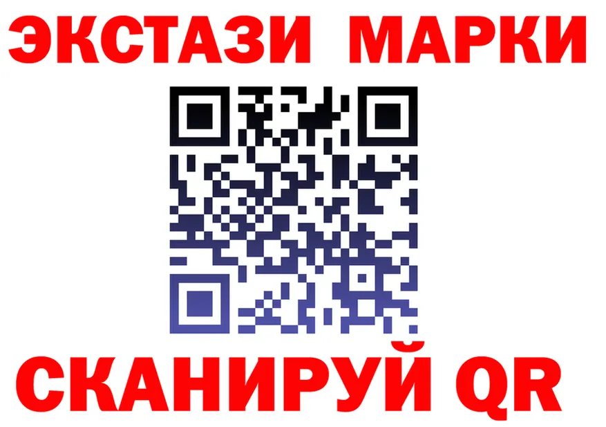 ТГК Wax зеркало shop MEGA Орёл