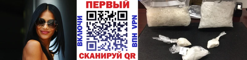 купить наркотики сайты  Орёл  МЕТАМФЕТАМИН витя 