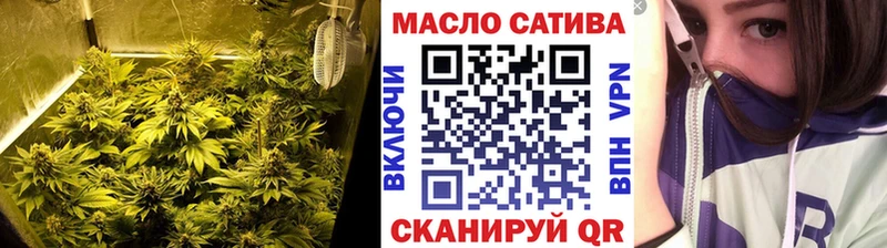 блэк спрут ссылка  купить наркотики сайты  Орёл  Дистиллят ТГК концентрат 