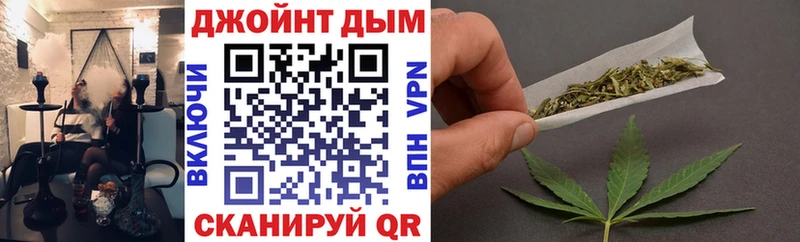 ОМГ ОМГ tor Орёл МАРИХУАНА Bruce Banner